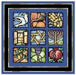 (image for) Judaic Stained Glass